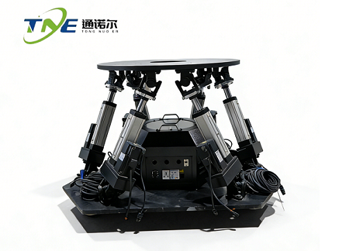 小型六自由度平台