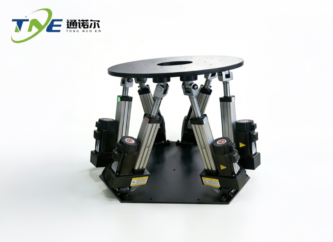 小型六自由度平台