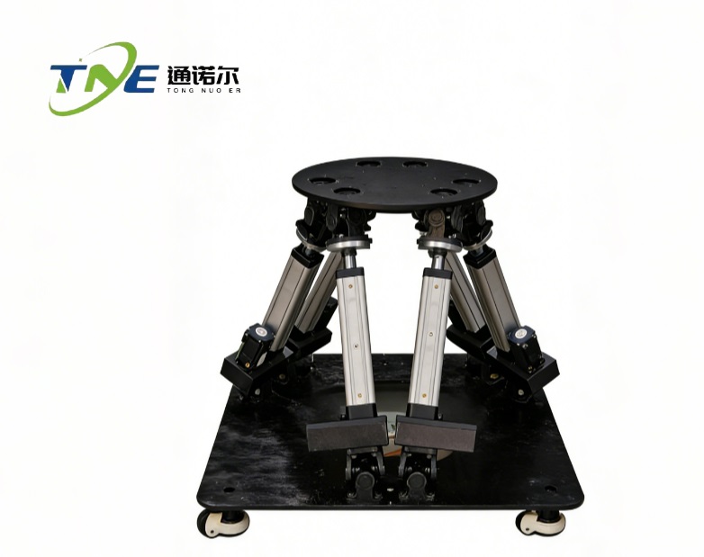 小型六自由度平台