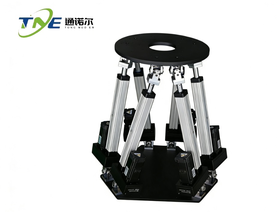 小型六自由度平台