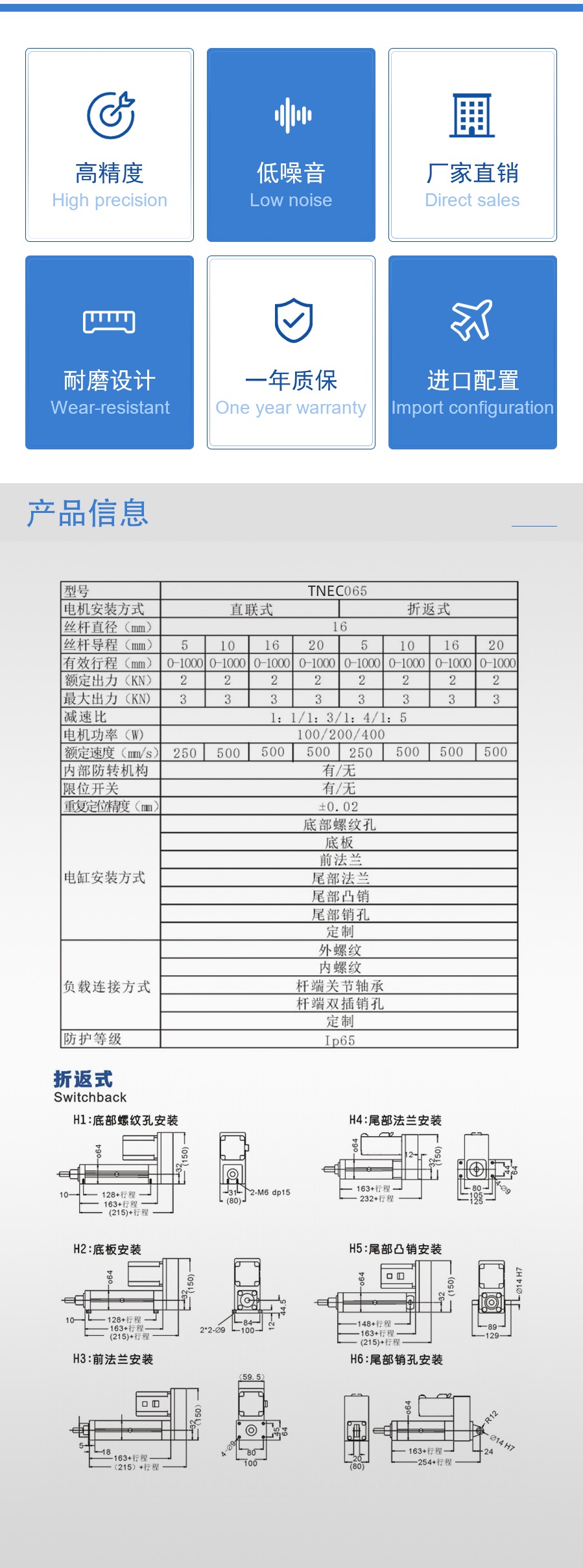 65.jpg