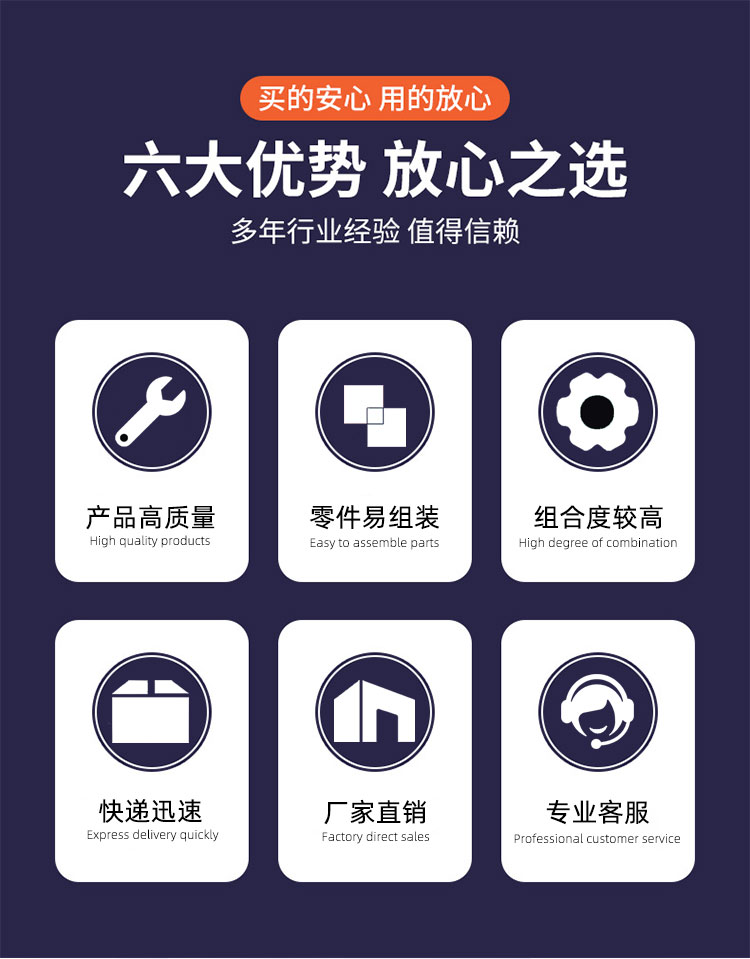 大型六自由度平台_02.jpg